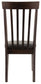 Ashley Express - Hammis Dining UPH Side Chair (2/CN)